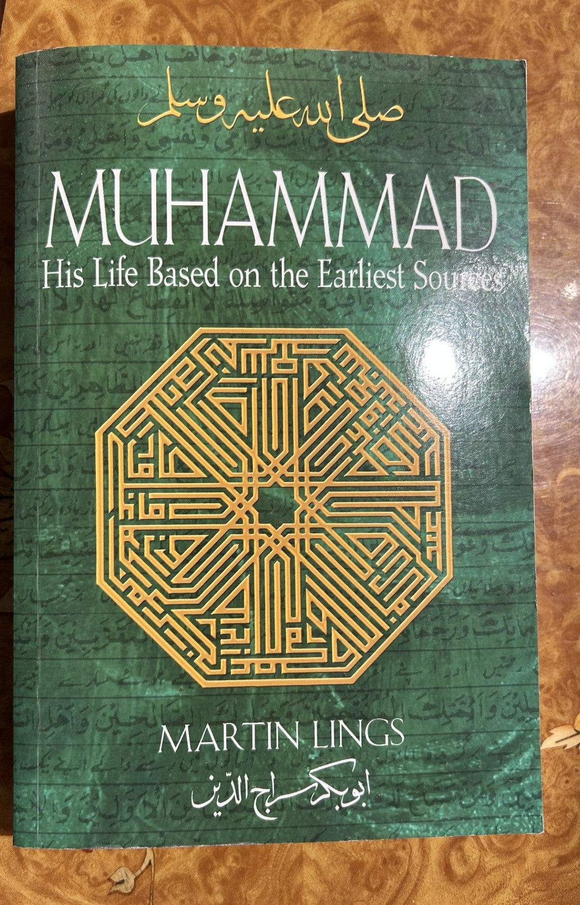 MUHAMMAD - His Life Based on the Earliest Sources
