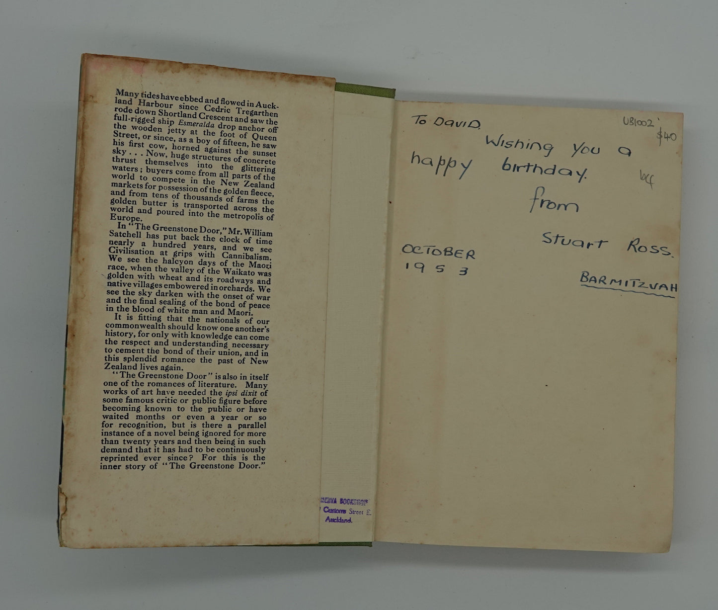 The Greenstone Door, by W Satchell