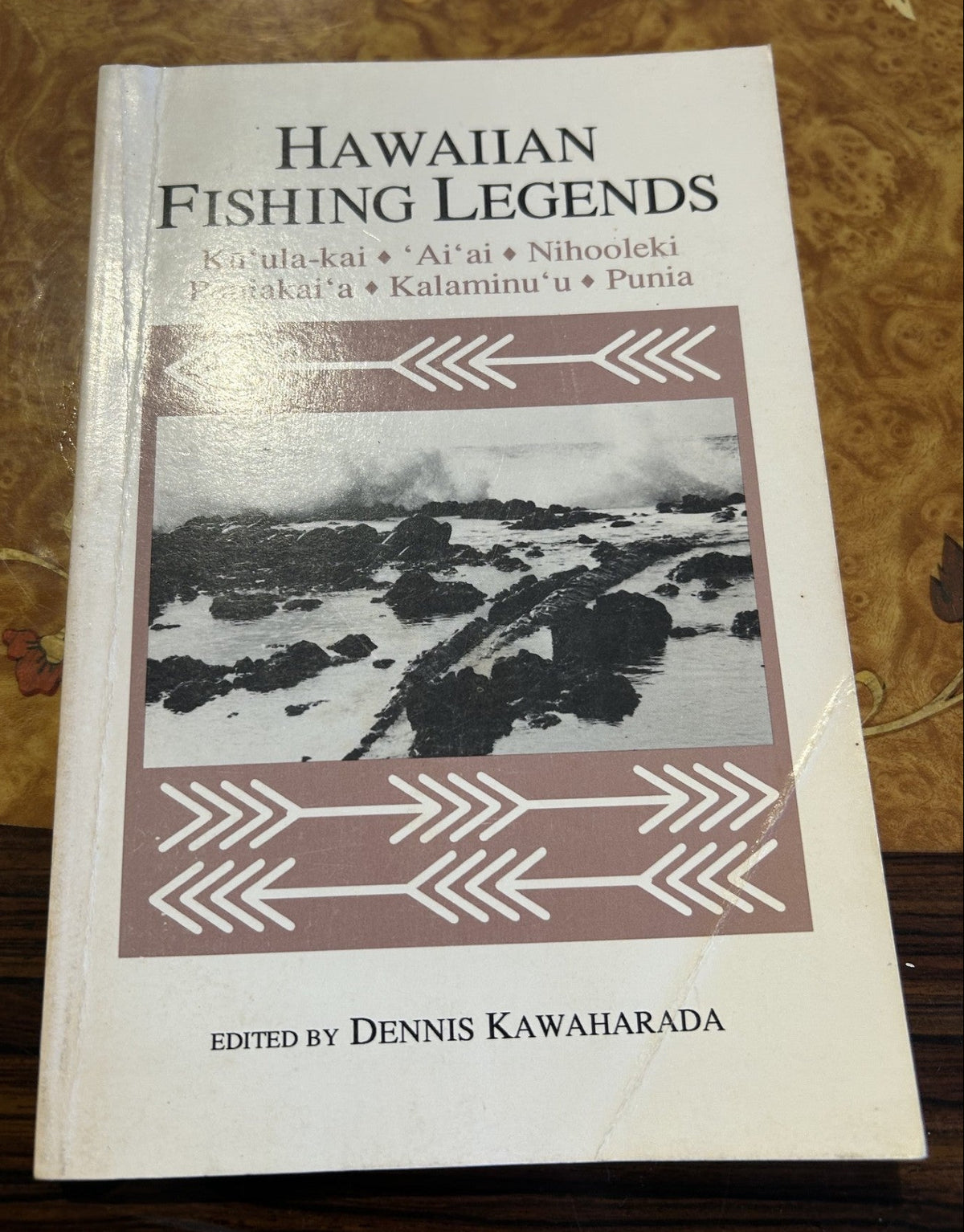Hawaiian Fishing Legends, a scarce first edition